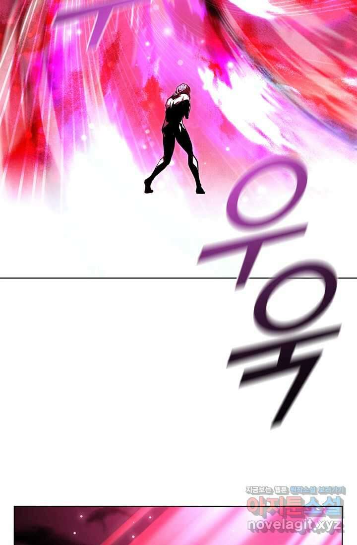 회귀했더니 공작 121화 65