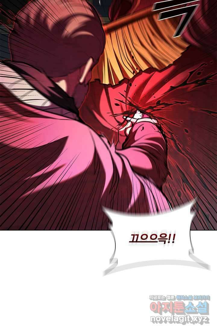 회귀했더니 공작 121화 81