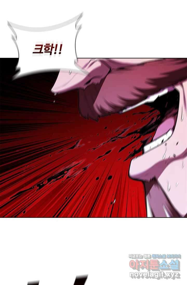 회귀했더니 공작 121화 82