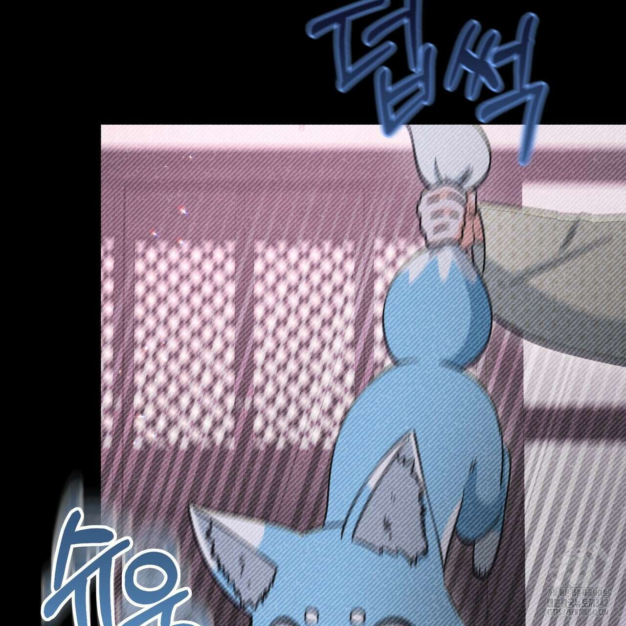 호랑이님의 딸이 되었습니다 74화 24