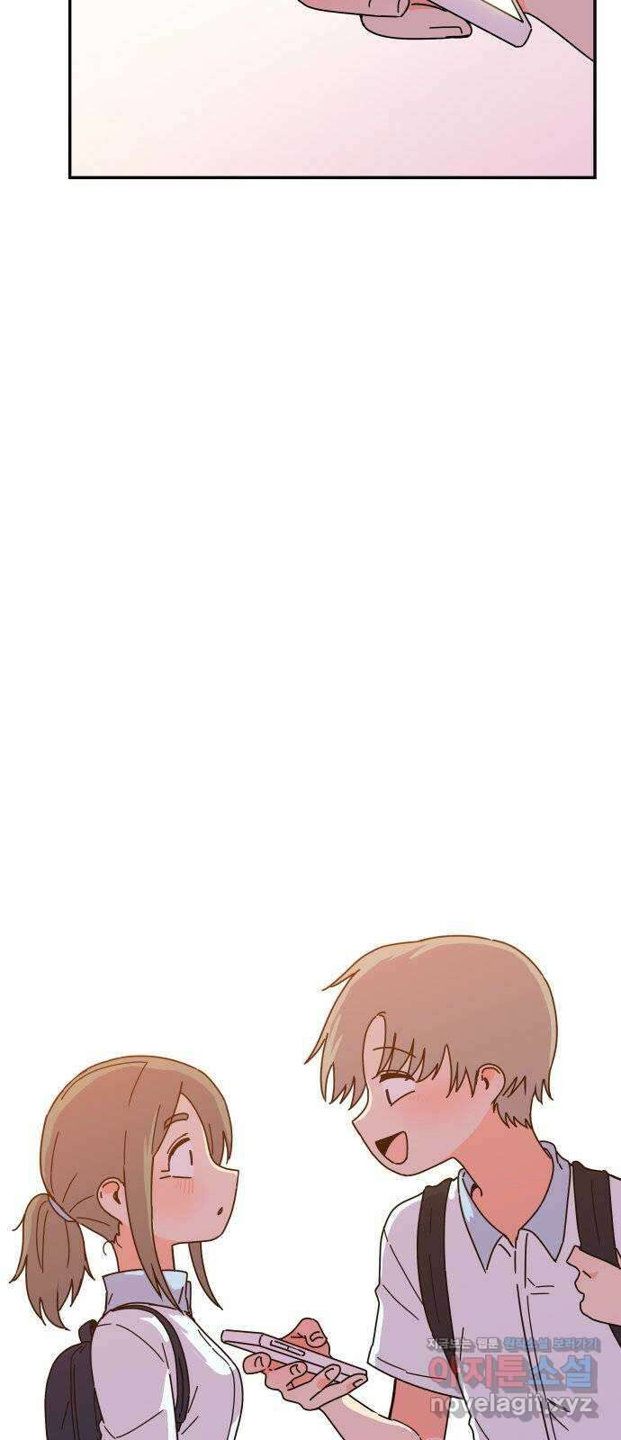 로봇소녀 노이도 18화 다연과 현우 75