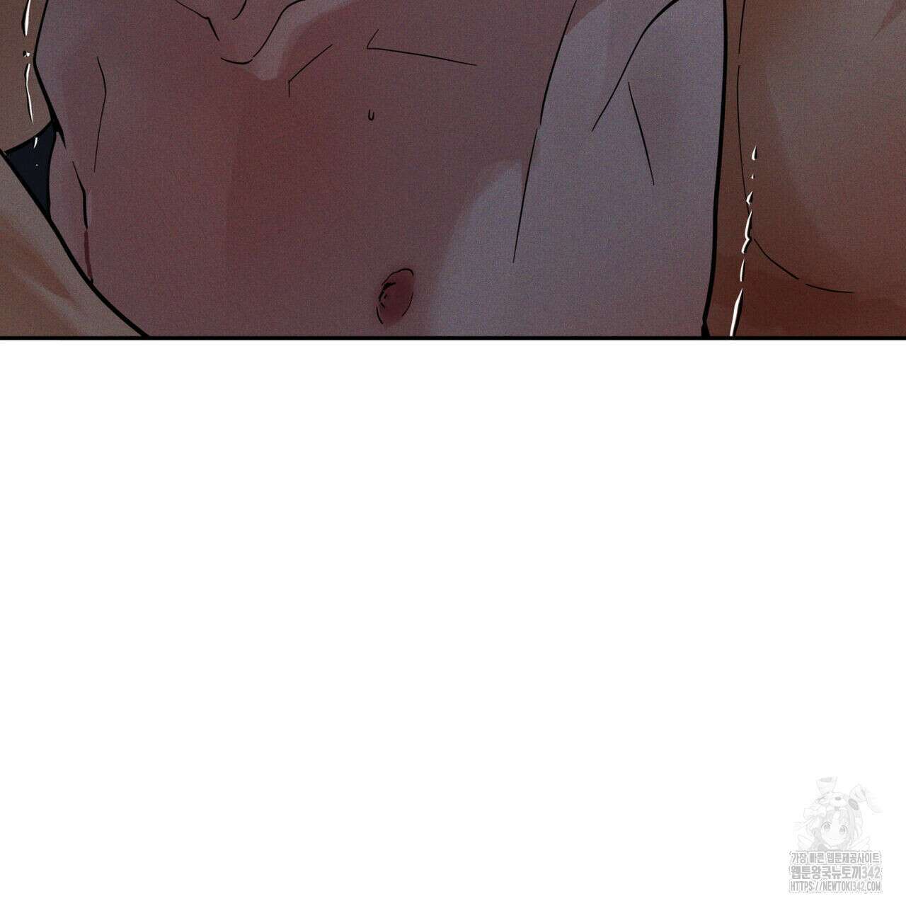 안티도트(BL) 32화 5