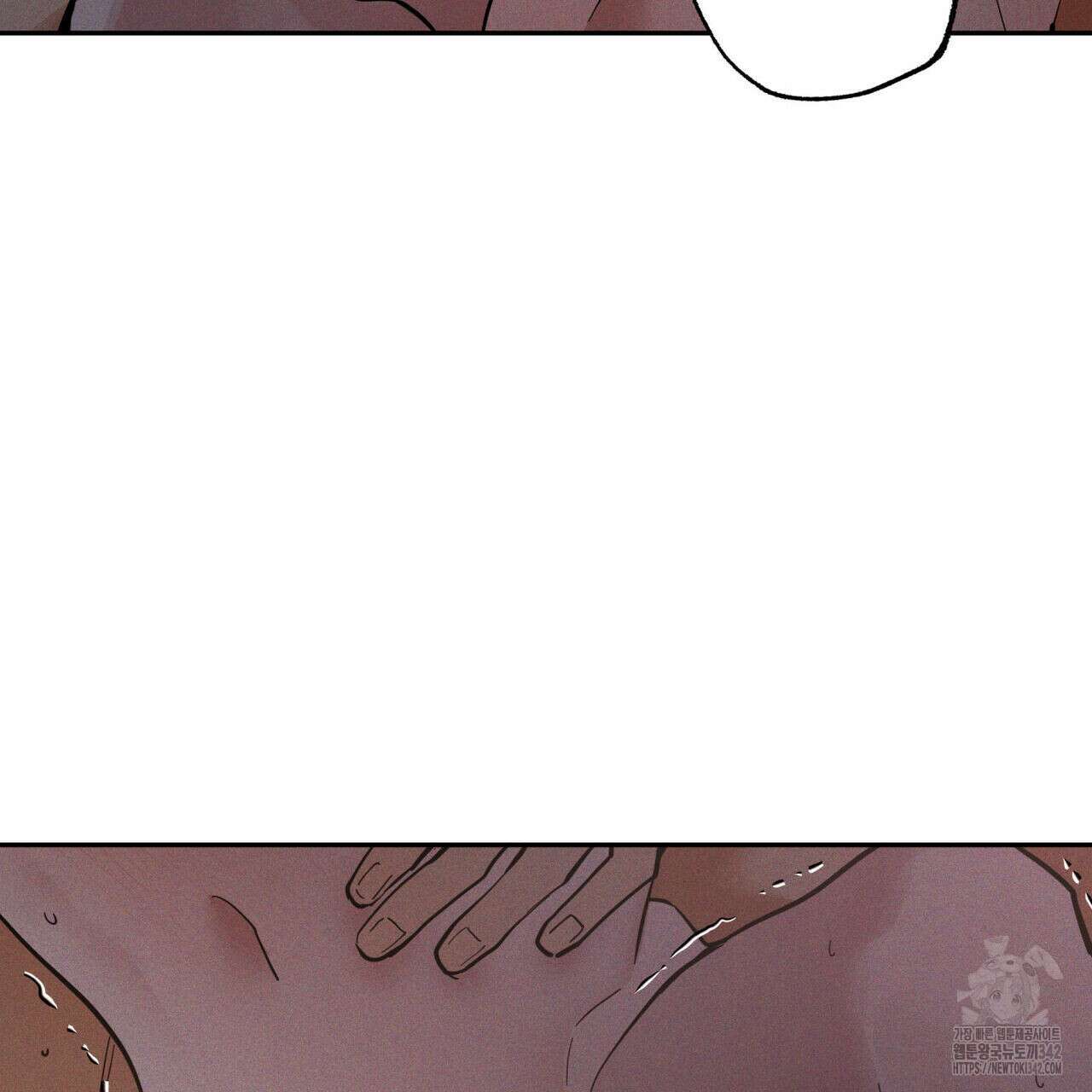 안티도트(BL) 32화 7