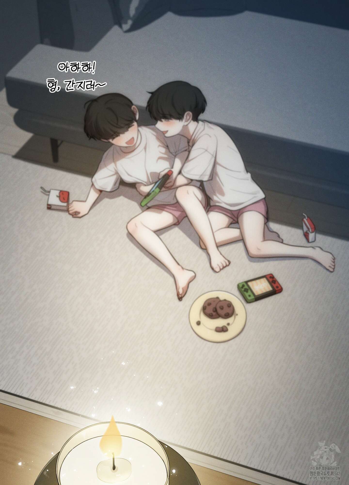 내가 너를 사랑하는 이야기 13화 34