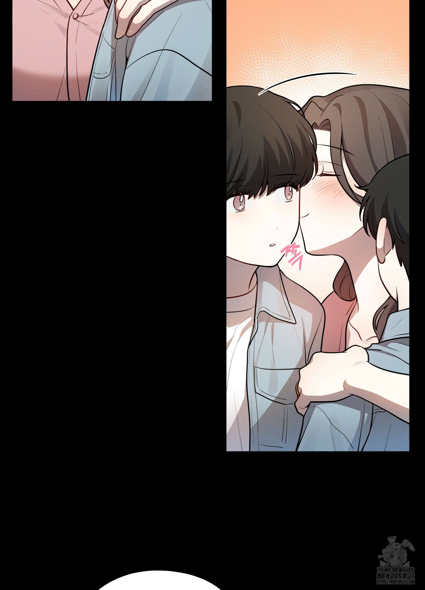 내가 너를 사랑하는 이야기 13화 44