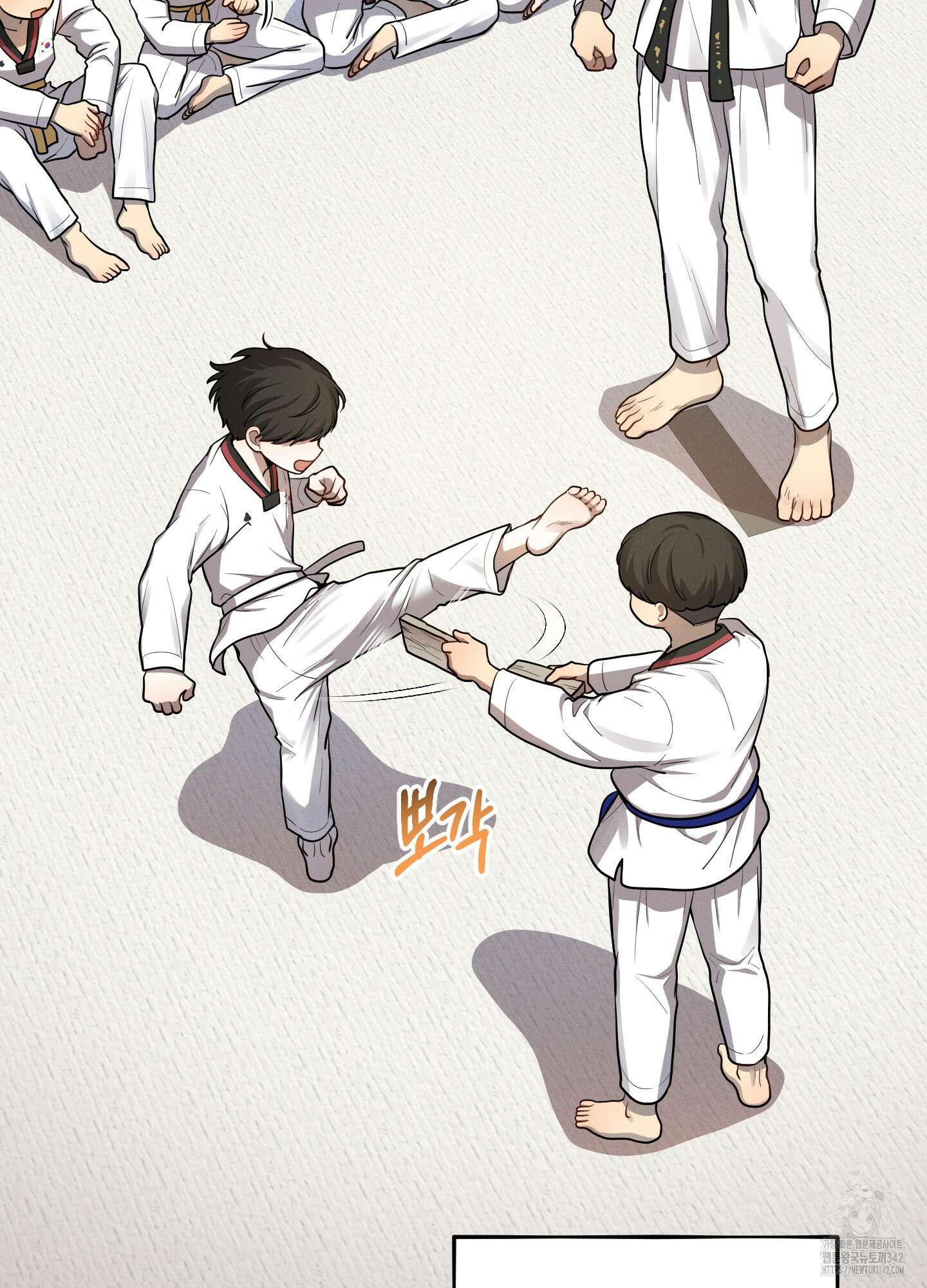 내가 너를 사랑하는 이야기 13화 59