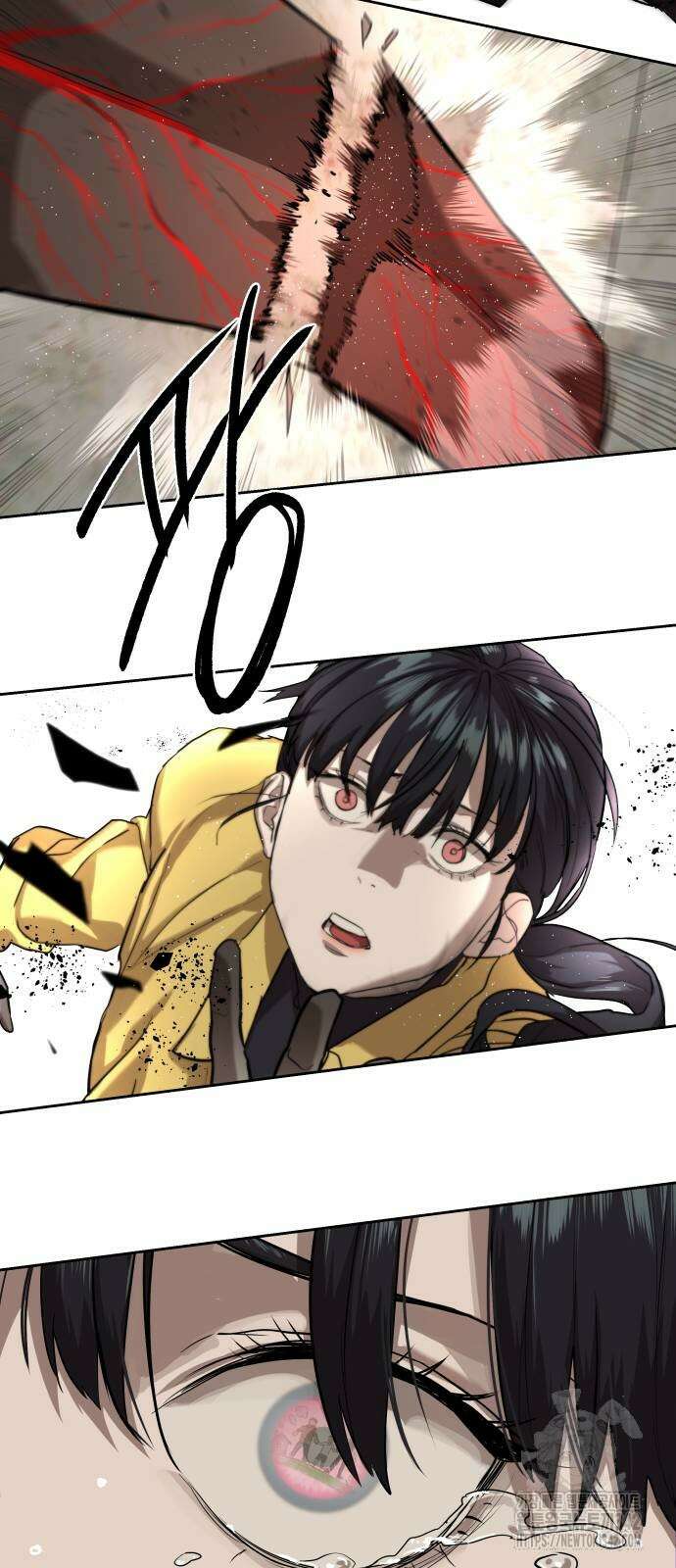 별정직 공무원 15화 18