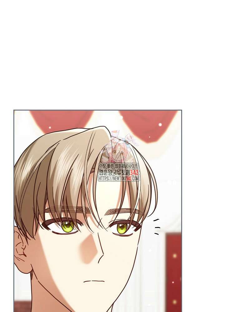 후회물 악녀는 이혼해서 행복합니다 29화 1