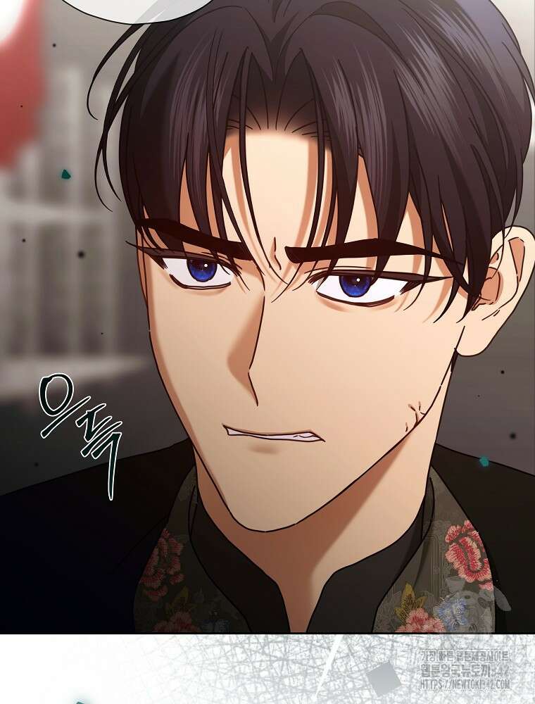 후회물 악녀는 이혼해서 행복합니다 29화 5