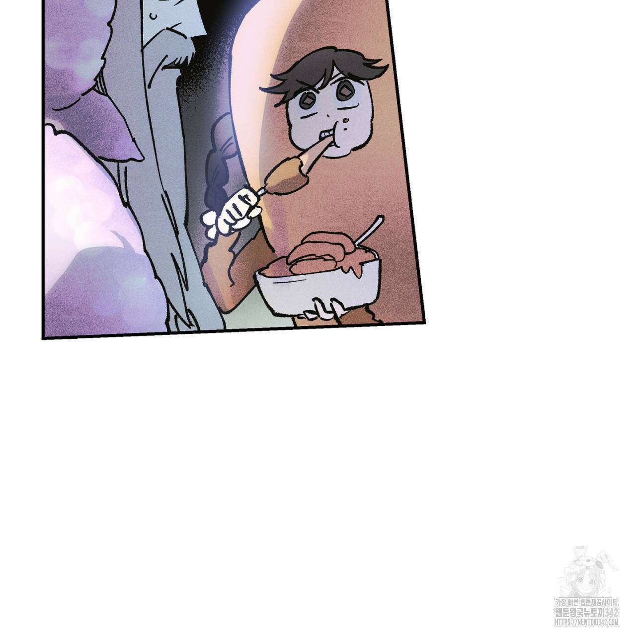 100일 뒤 강공이 되는 남자 46화 21