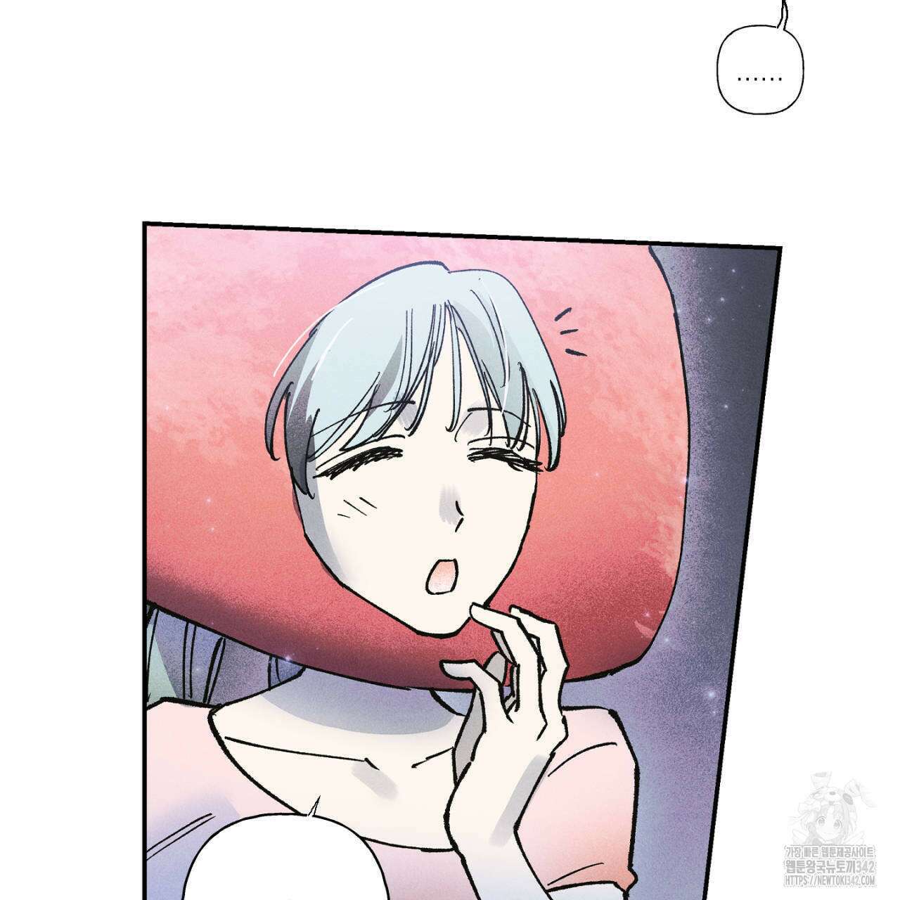 100일 뒤 강공이 되는 남자 46화 37