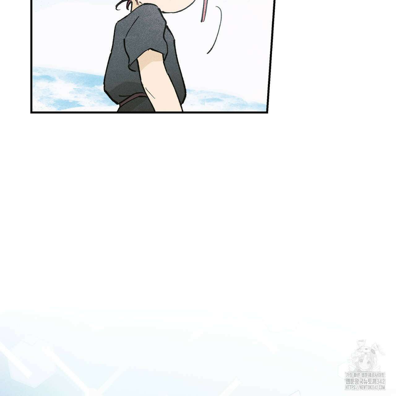 100일 뒤 강공이 되는 남자 46화 67
