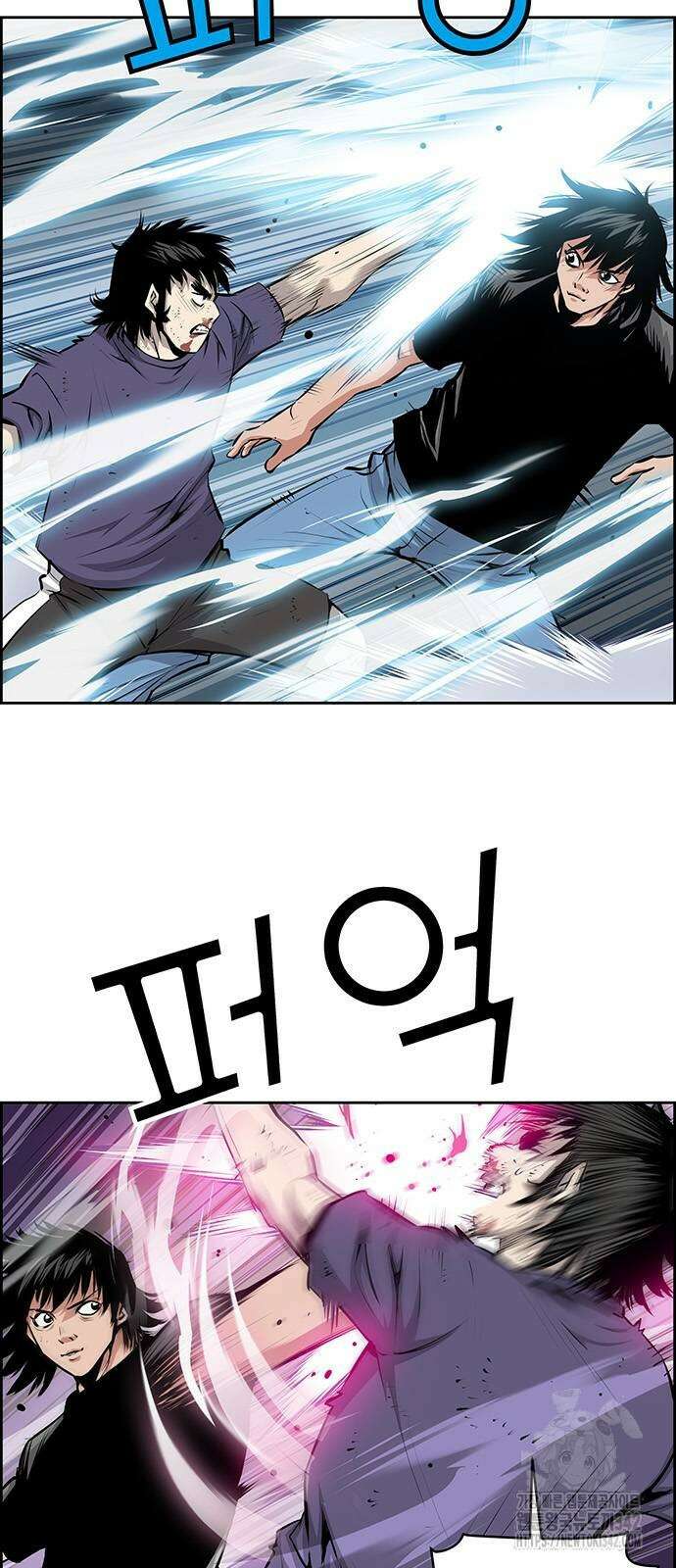 장풍전 134화 3