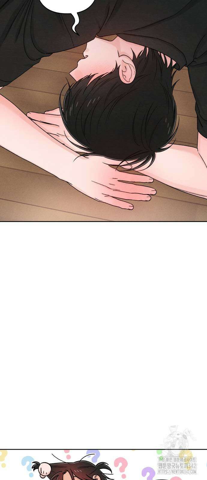 청춘계시록 82화 47