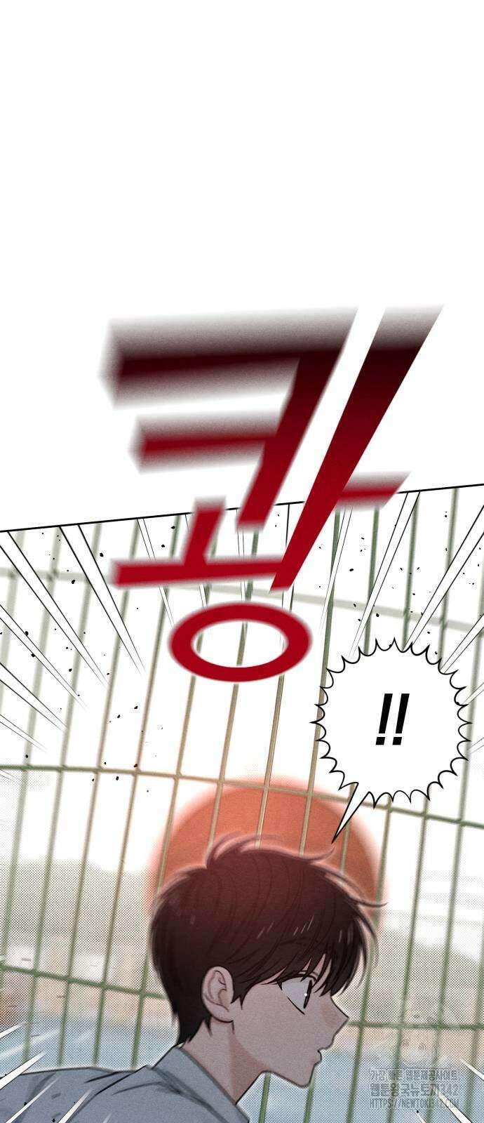 청춘계시록 82화 57