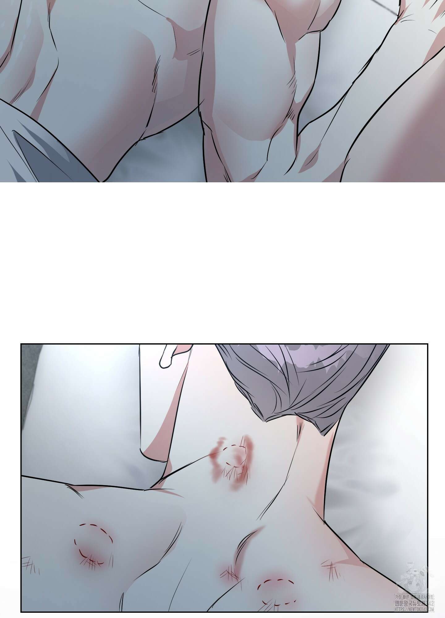 뱀의 심연 7화 75