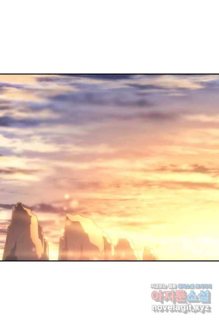 권왕전생 40화 15
