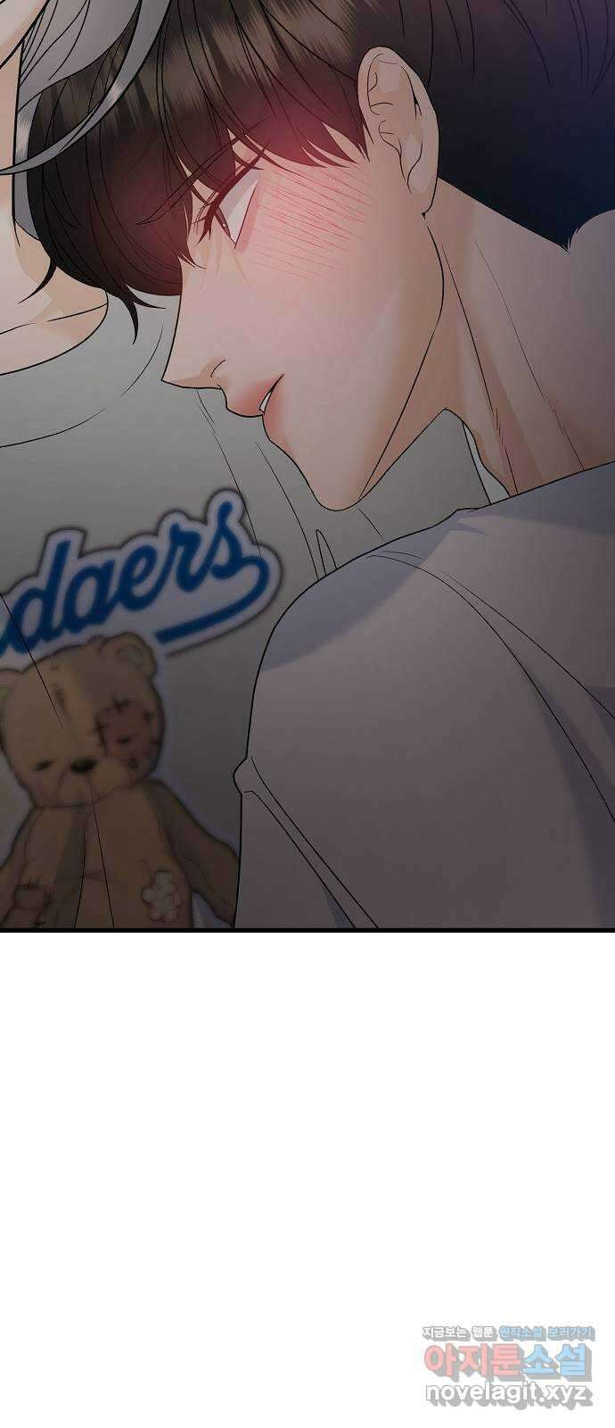 랜덤타겟 70화 11