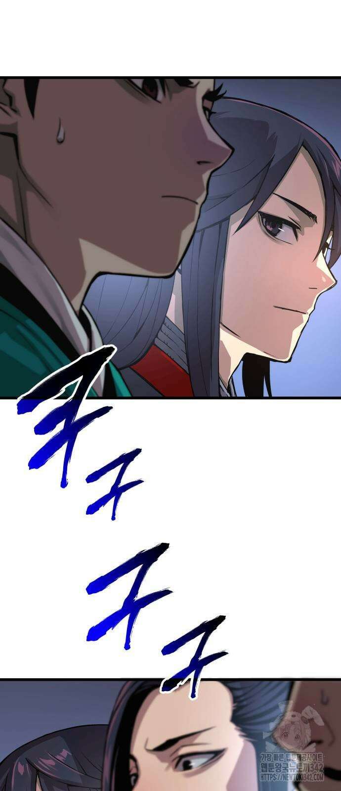 괴력 난신 32화 8