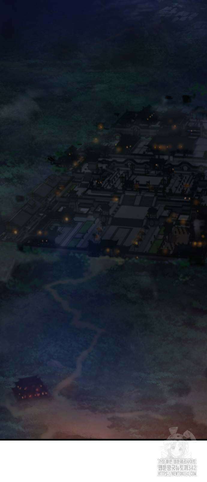 괴력 난신 32화 23