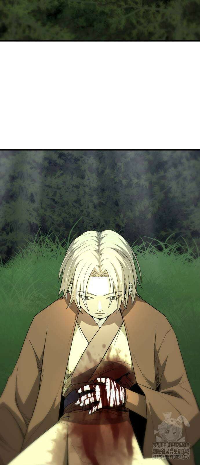 일홀도 41화 17