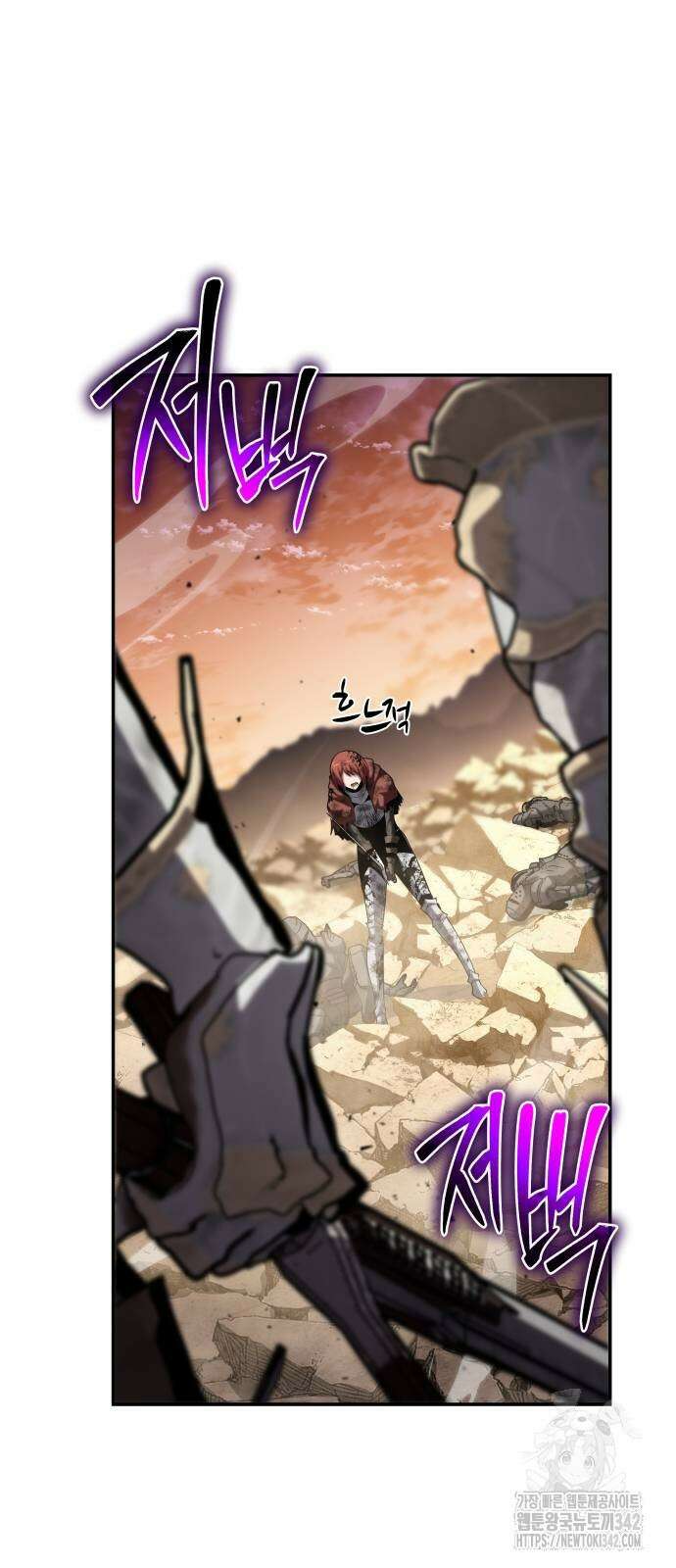 신과함께 돌아온 기사왕님 72화 14