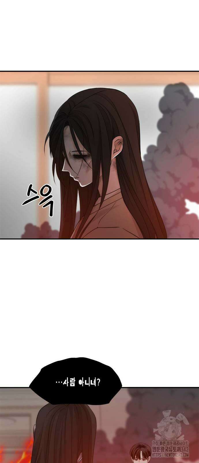 재난은 늘 곁에 있다 10화 8