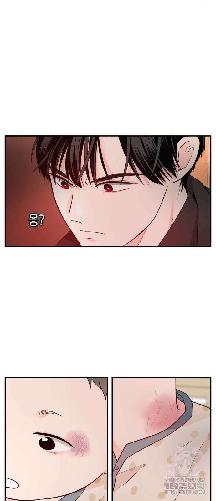 재난은 늘 곁에 있다 10화 14