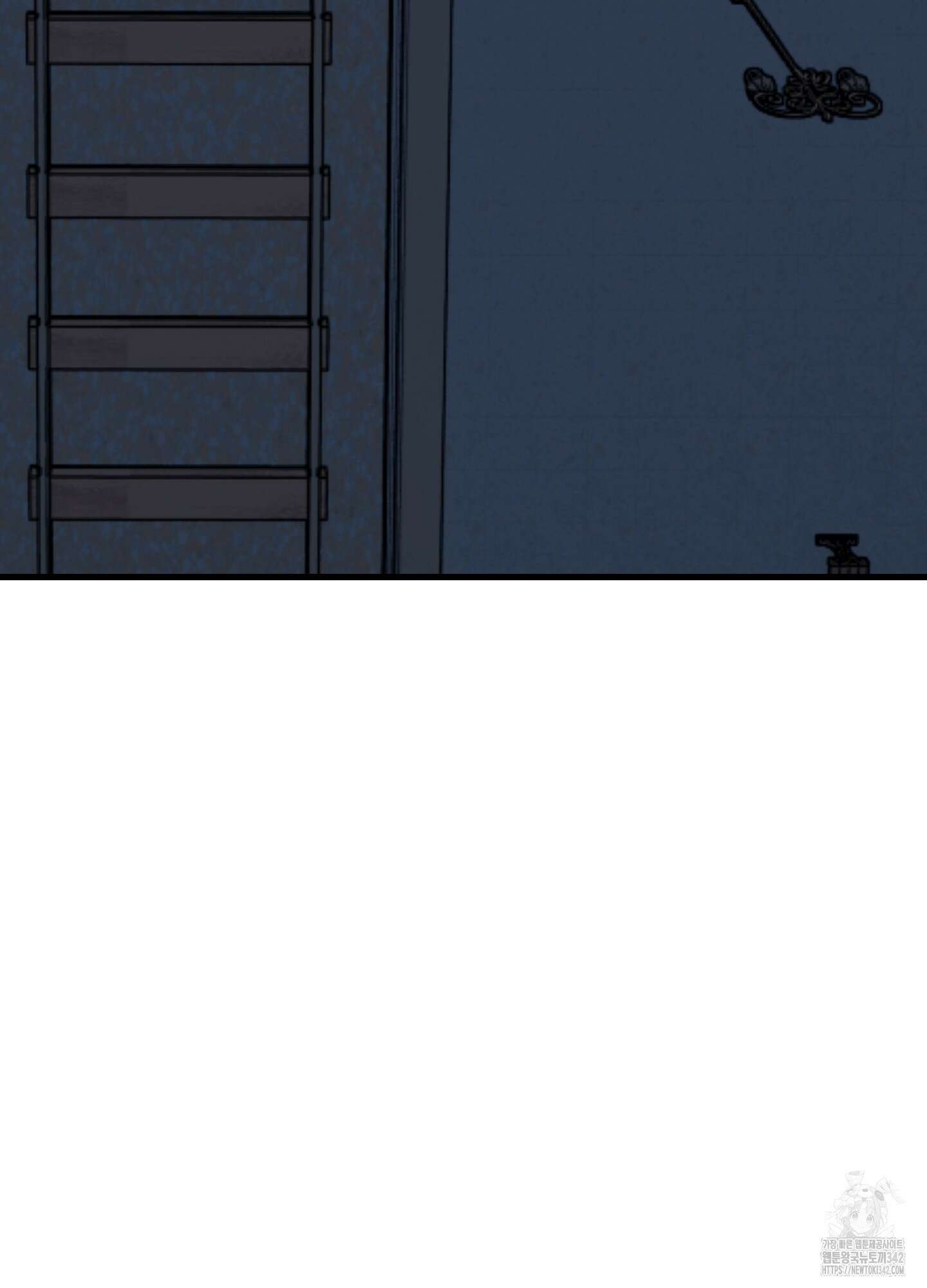 멜트 블레스 유 29화 4
