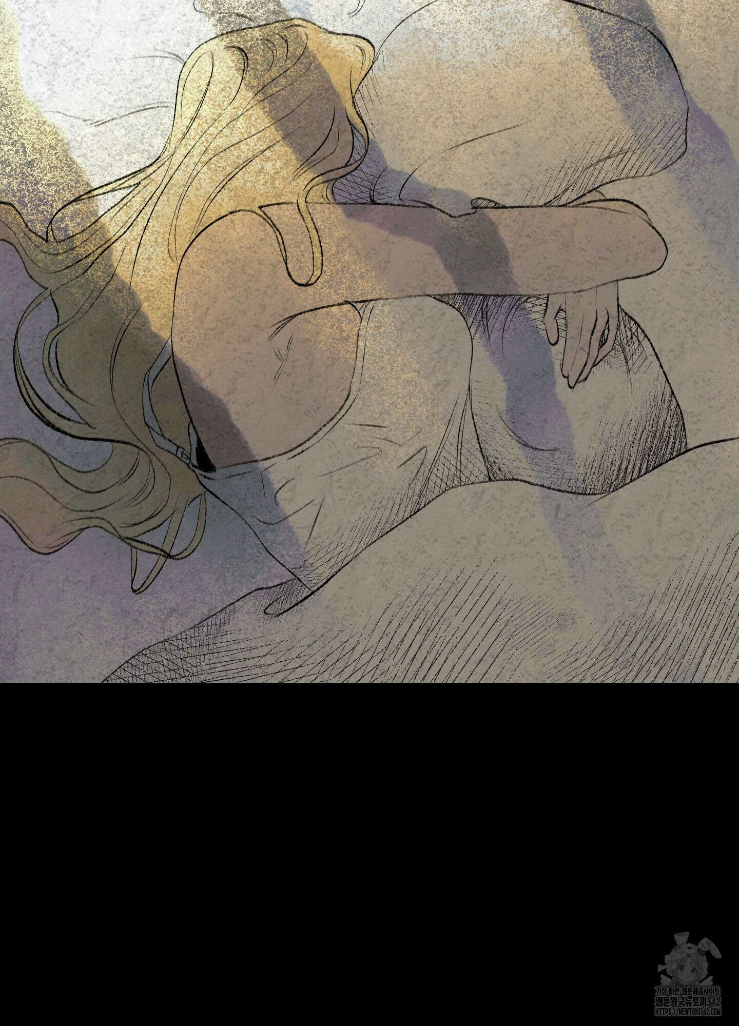 멜트 블레스 유 29화 14
