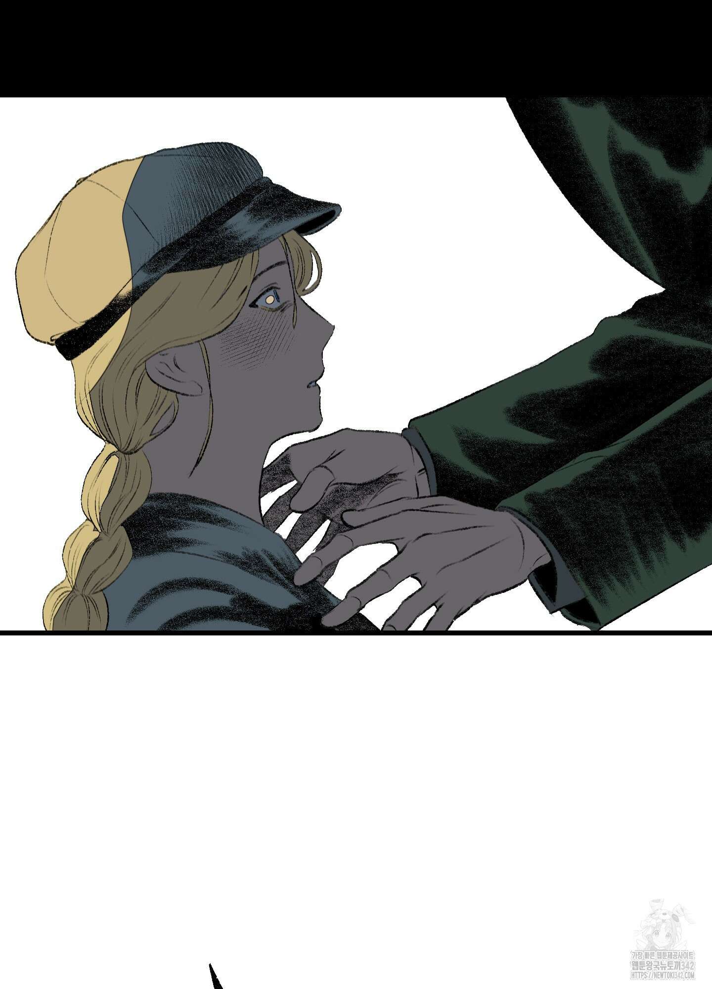멜트 블레스 유 29화 27