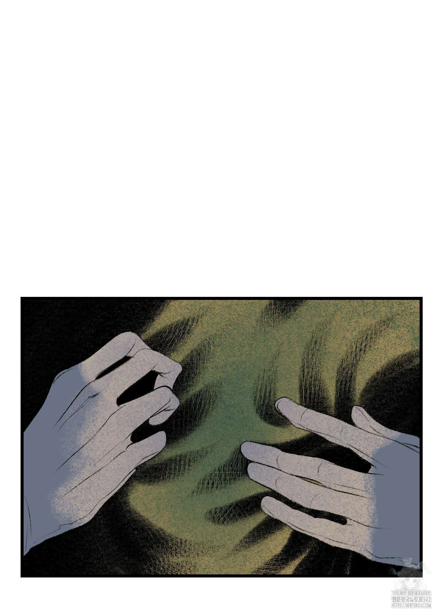멜트 블레스 유 29화 35