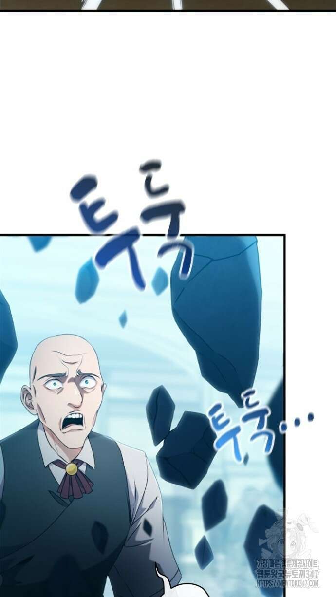 회귀 대마도사의 근접 마법 무쌍 4화 8
