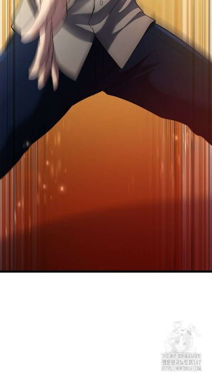회귀 대마도사의 근접 마법 무쌍 8화 112