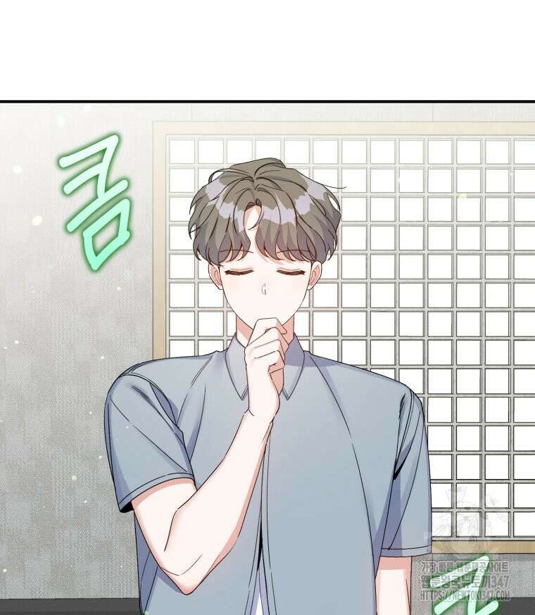 초심 잃은 아이돌을 위한 회귀 백서 17화 23