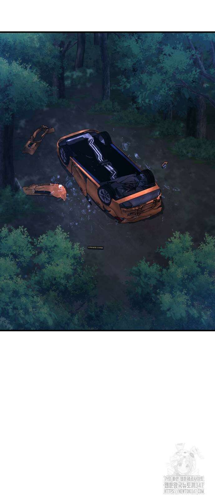 촉법소년 75화 18