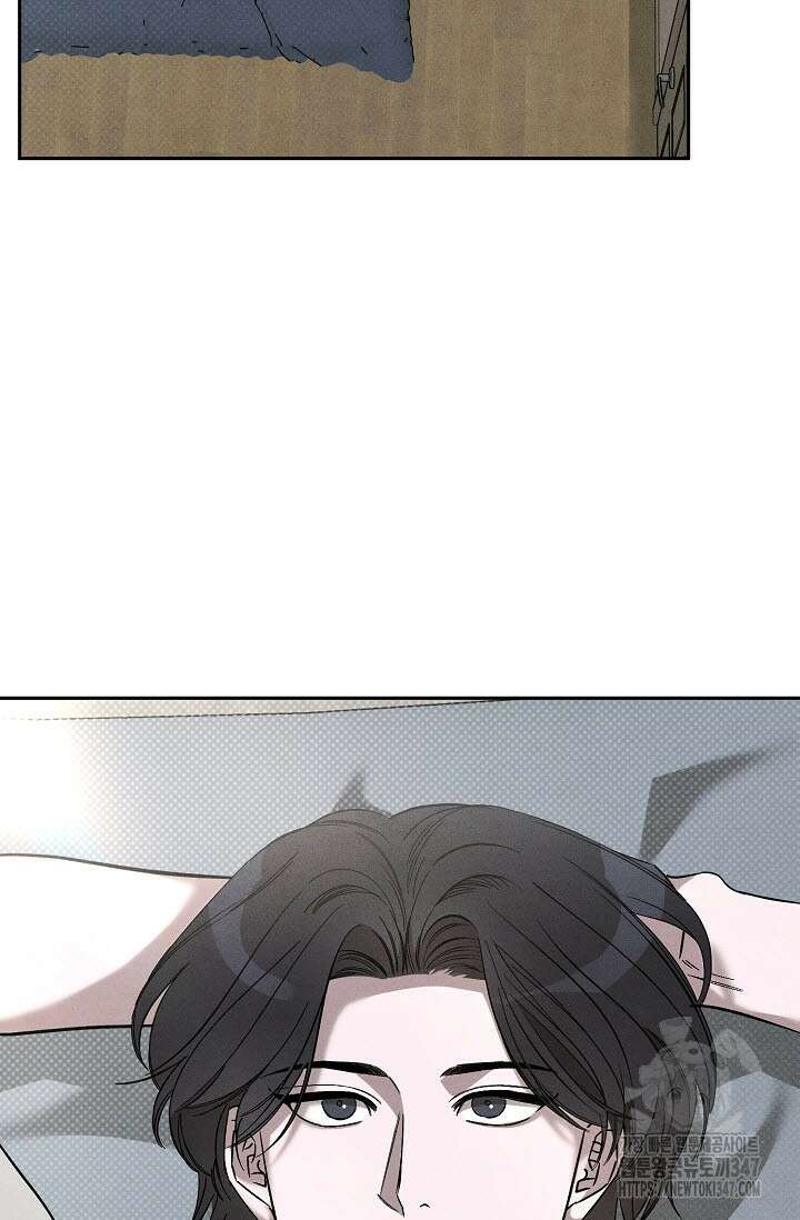 터치업 44화 3
