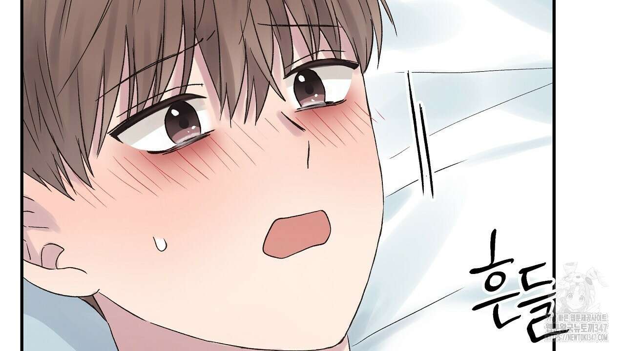치치 시리즈 26화 14