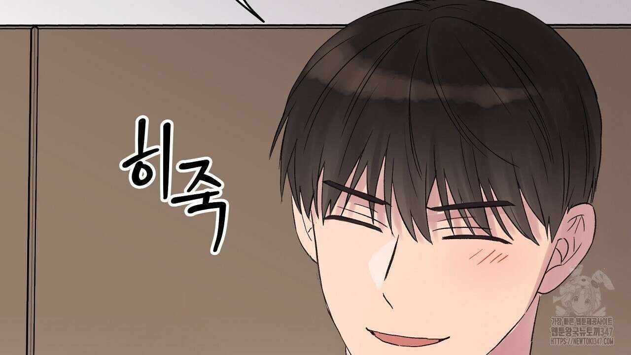 치치 시리즈 26화 24