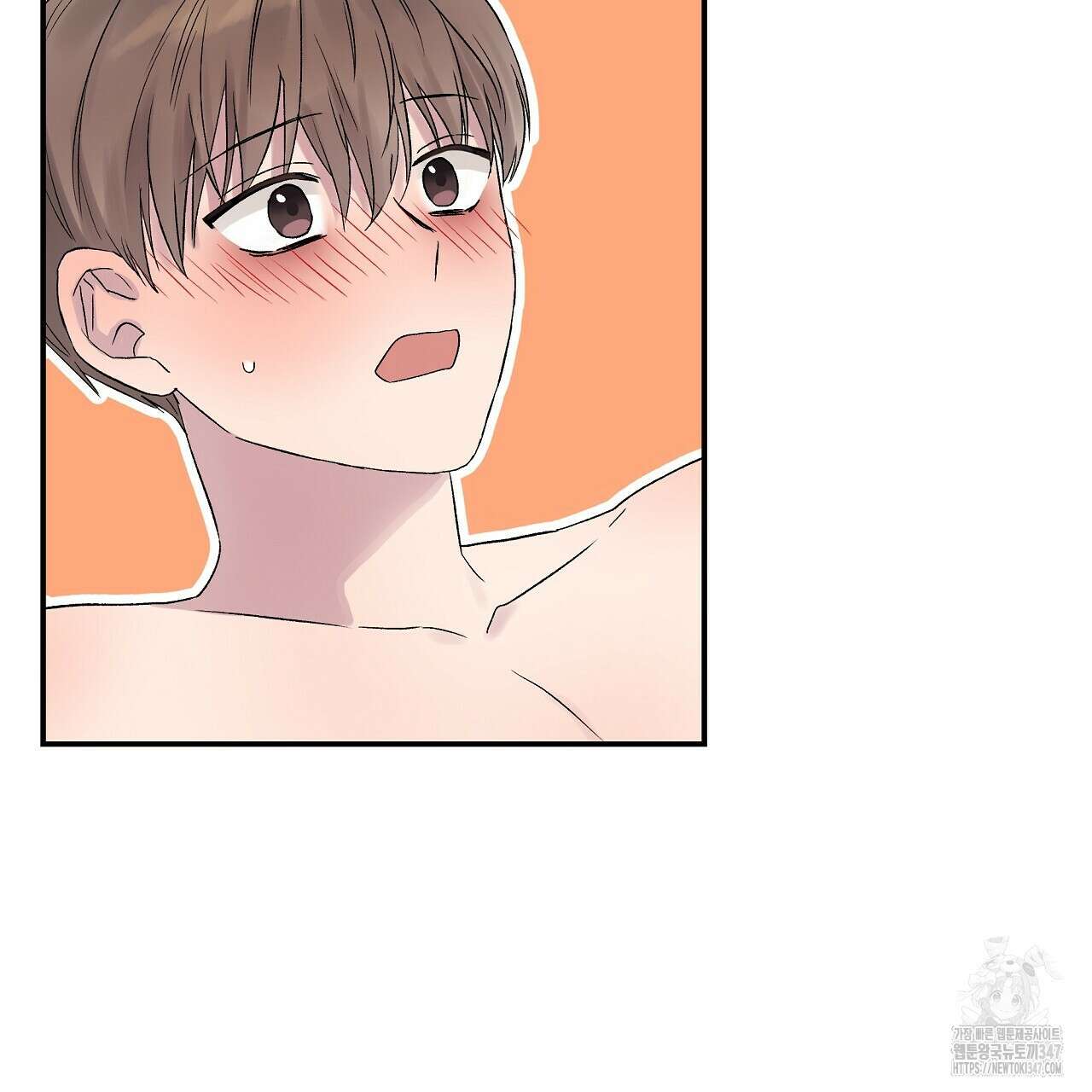 치치 시리즈 26화 43