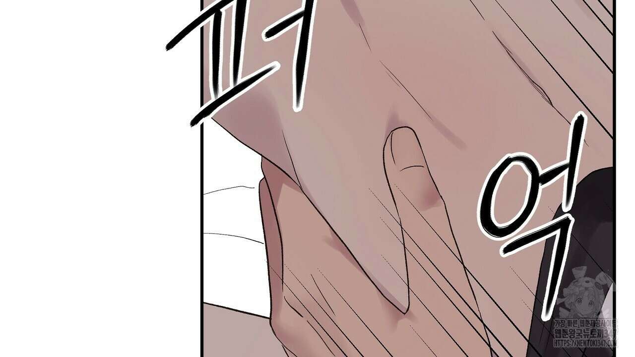 치치 시리즈 26화 50