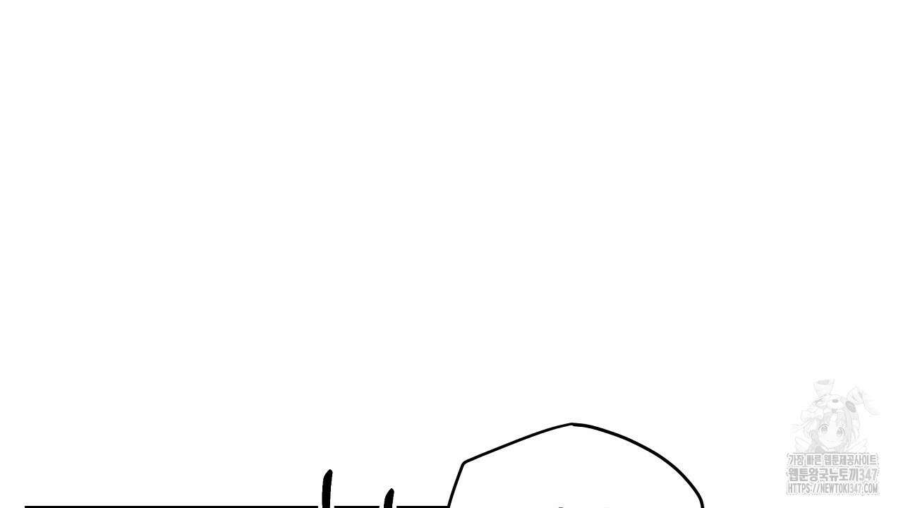 치치 시리즈 26화 60