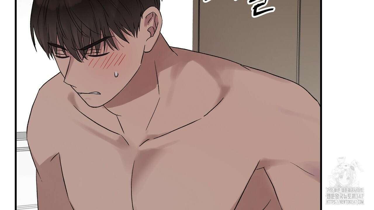 치치 시리즈 26화 78