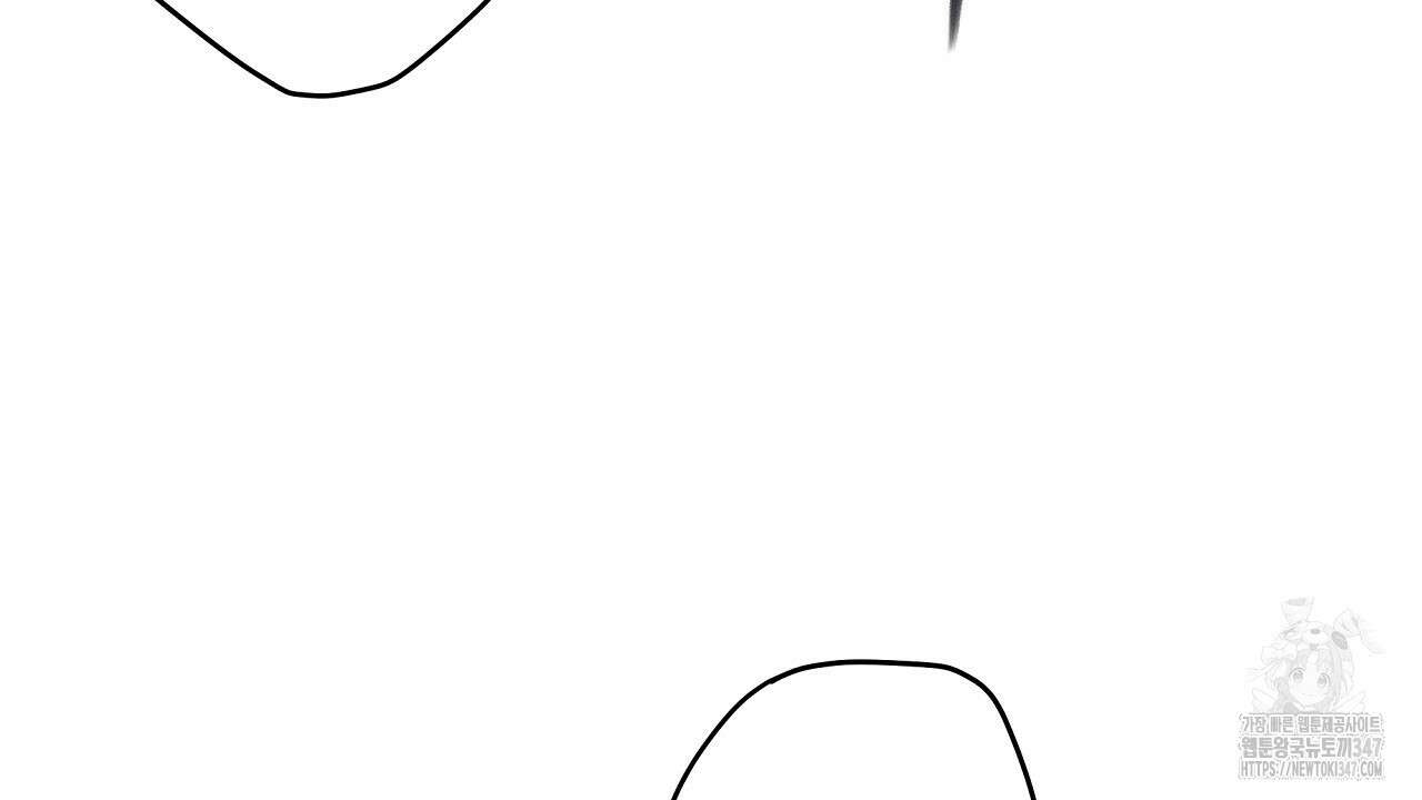 치치 시리즈 26화 88