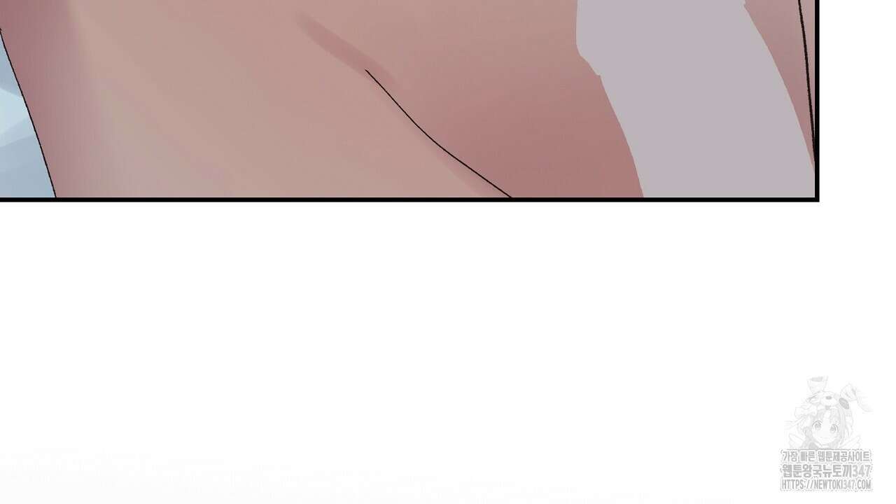 치치 시리즈 26화 92