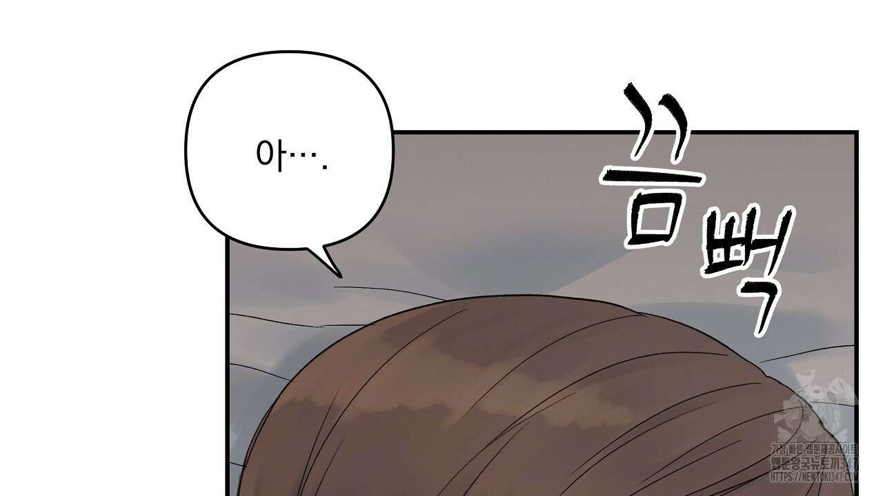 치치 시리즈 26화 100