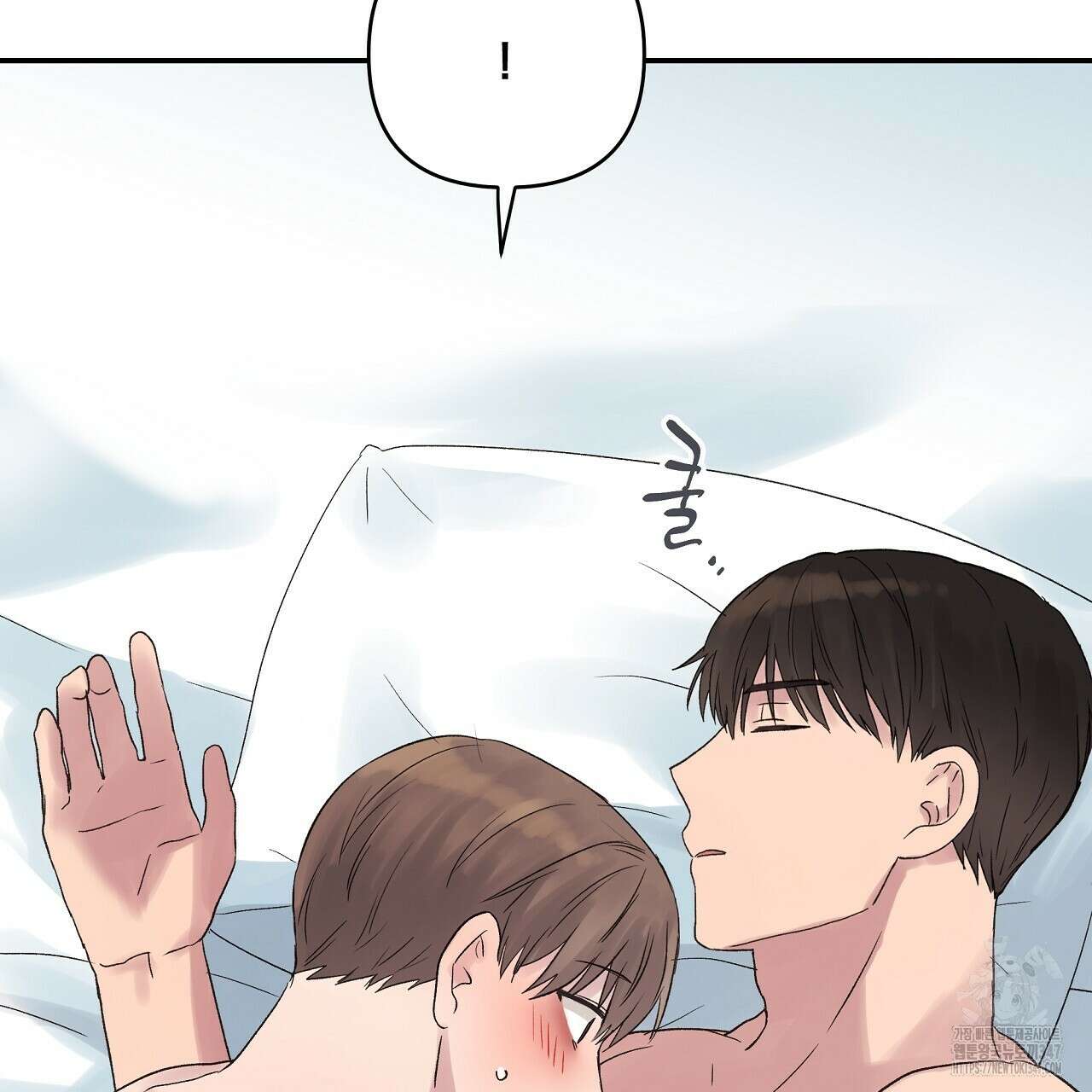 치치 시리즈 26화 103