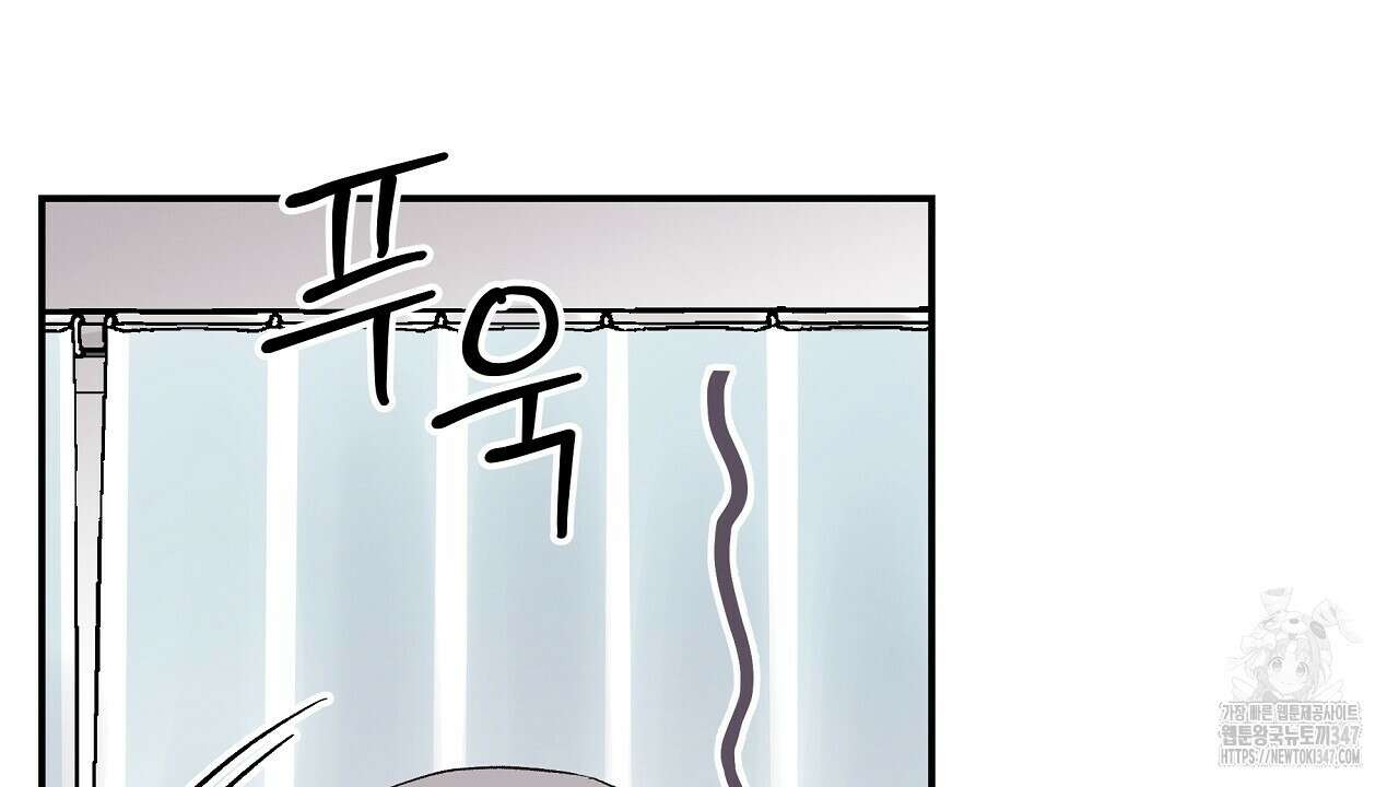 치치 시리즈 26화 126
