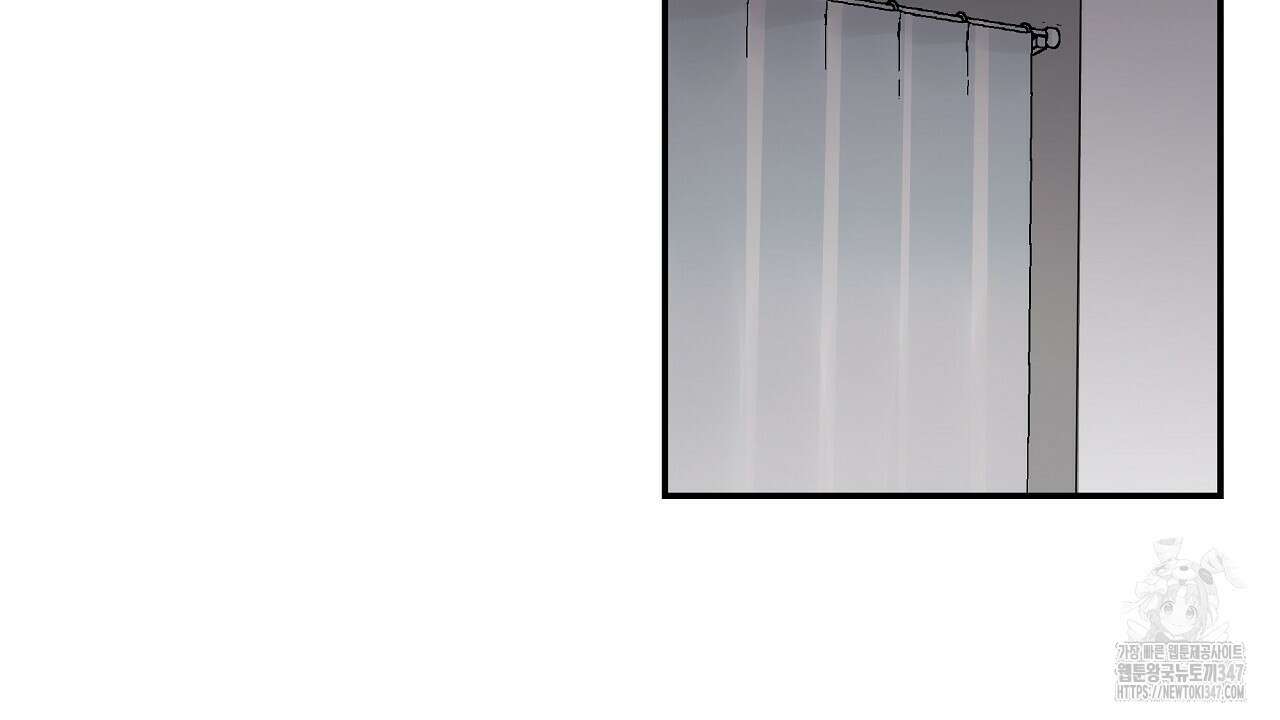치치 시리즈 26화 132
