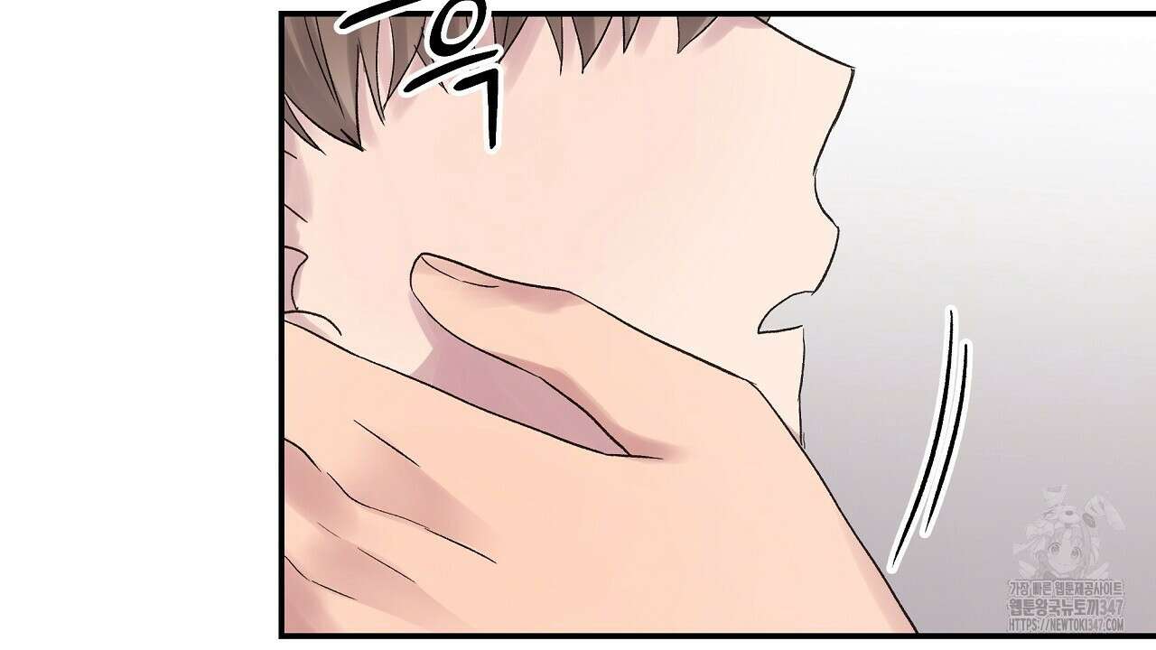 치치 시리즈 26화 140